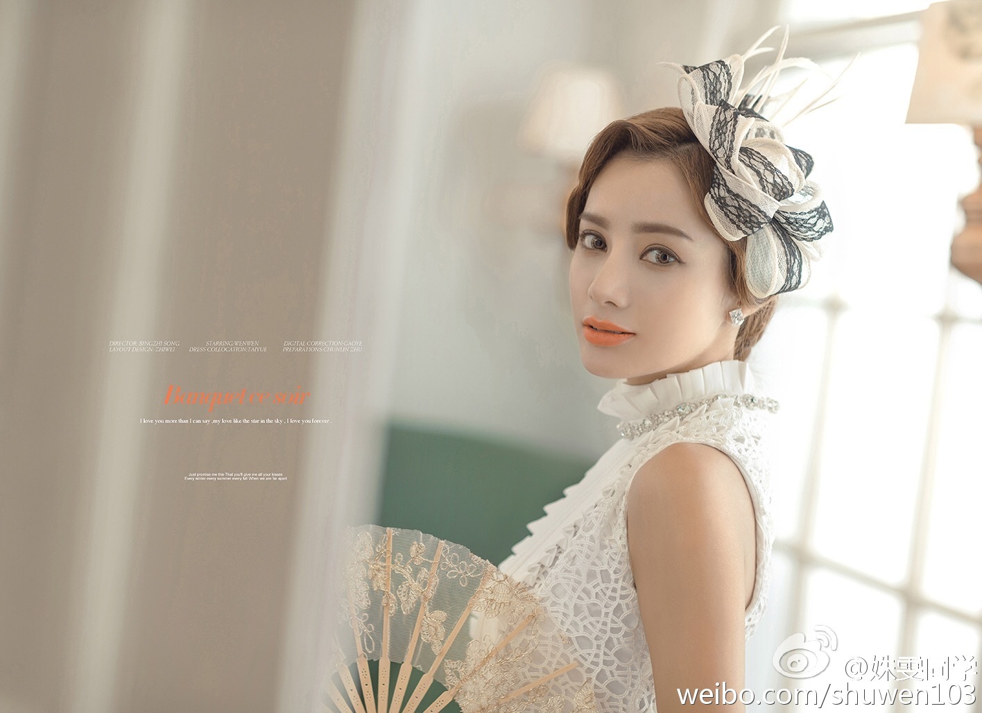 福师大中俄混血校花姝雯同学走红私照美到窒息 2